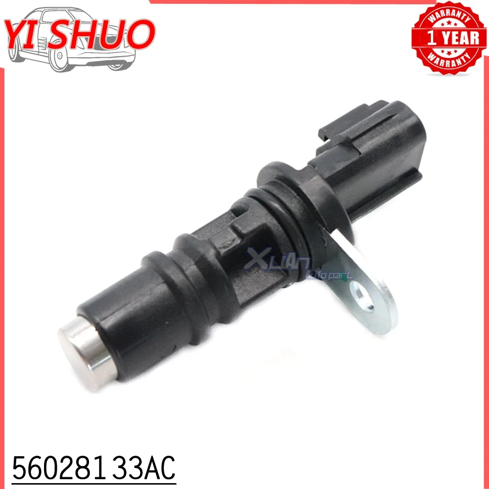 Датчик положения распределительного вала автомобиля 56028133 Зарядное устройство AC