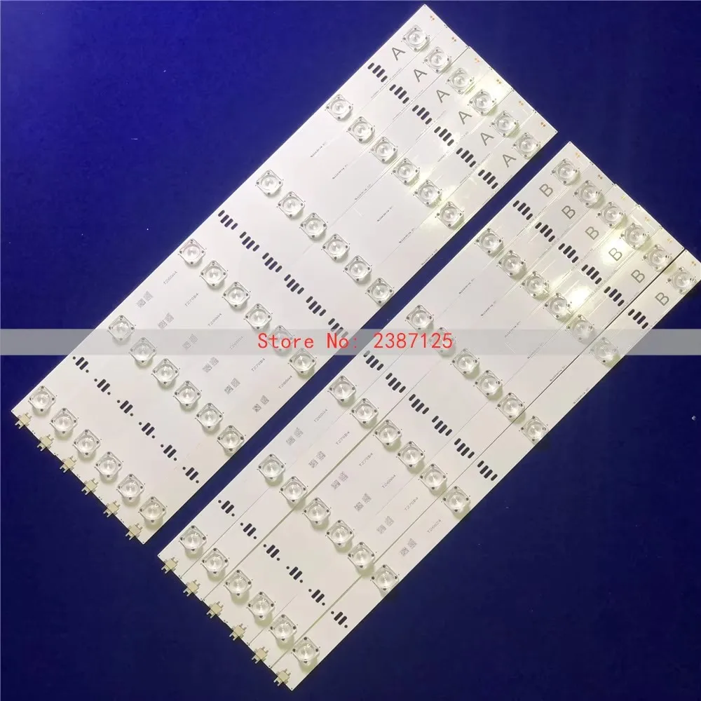 Фото 1 компл. = 12 шт. (6A + 6B) светодиодная лента для подсветки SVV490A16 6LED REV04 OK Lens_ 141203   ТИП А/Б №2