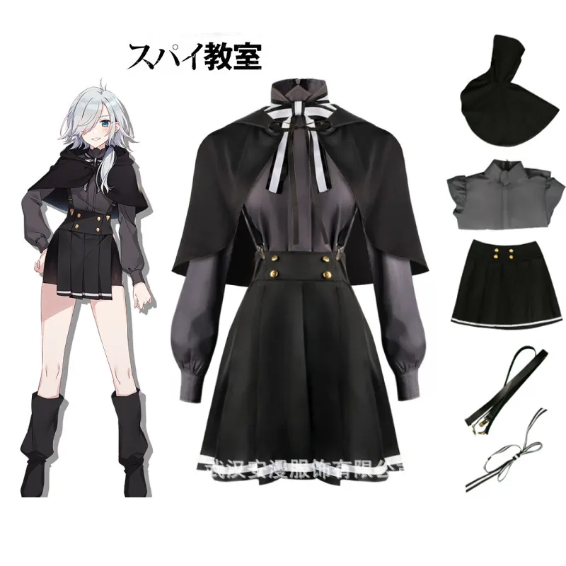 

Anime Spy Room Hyojin Cosplay Costume Monika Glint Uniform Shirt Skirt Cloak Shoes Hallween Carnival for Girls Women