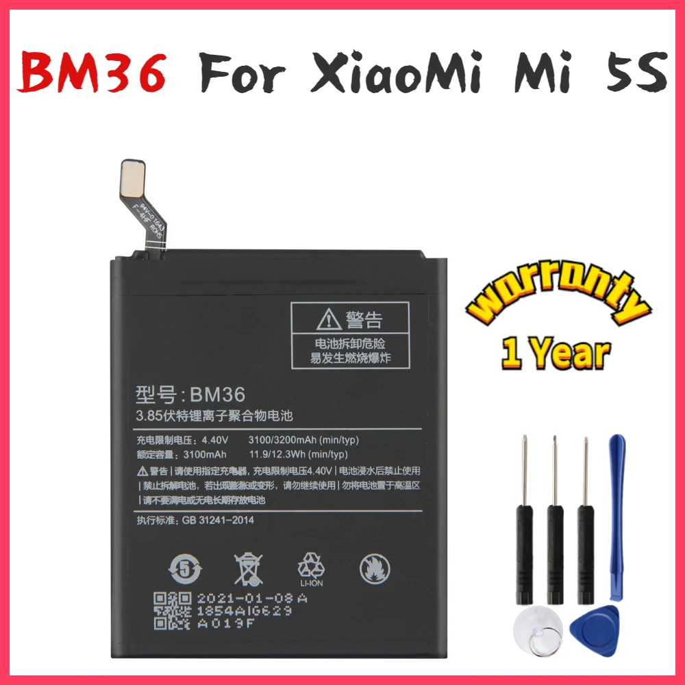 

New yelping BM36 Phone Battery For Xiaomi mi 5S mi5s Mi 5 S Battery Compatible Replacement Batteries 3200mAh Free Tools
