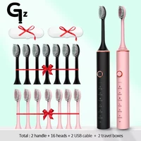 gezhou electric toothbrush sonic toothbrush rechargeable ipx7 waterproof 6 mode travel toothbrush with 8 brush head best gift