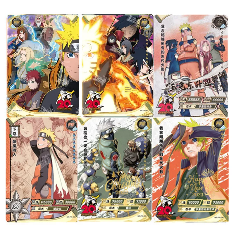 

2023 New Naruto PR Pair Card Christmas Limited Time Price Reduction Quantity Is Limited, Hurry Up To Buy