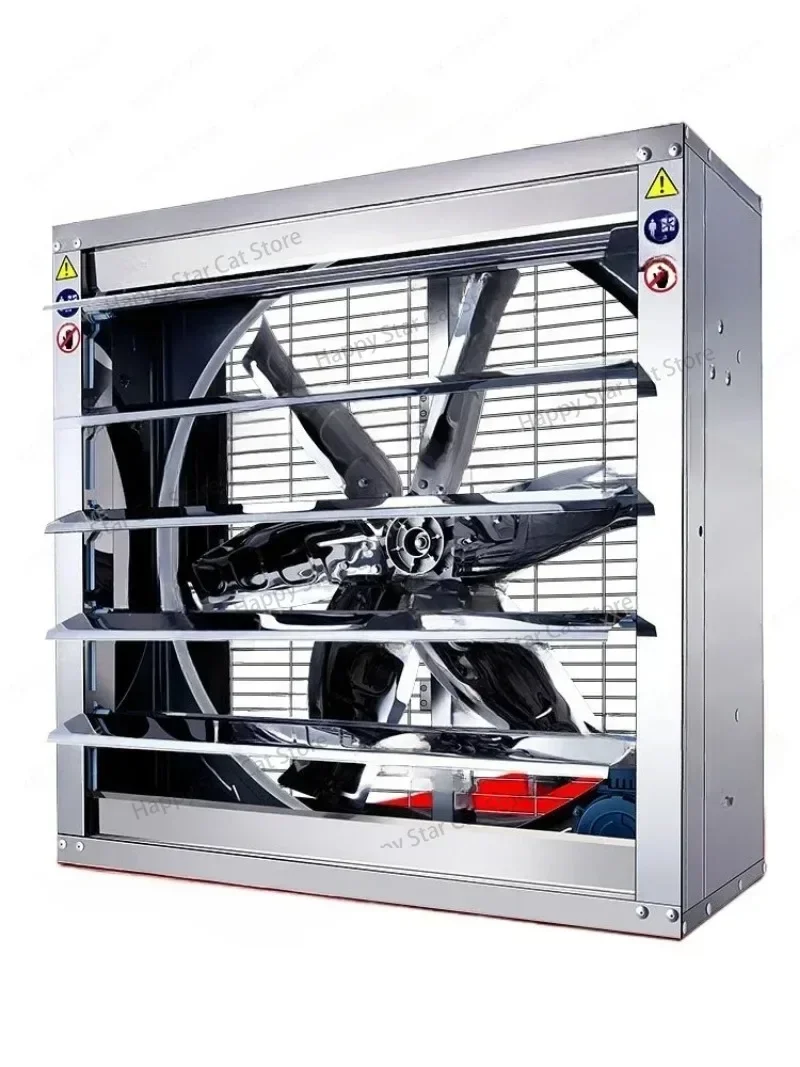 Вентиляторы с отрицательным давлением внешний вентилятор мощный бесшумный