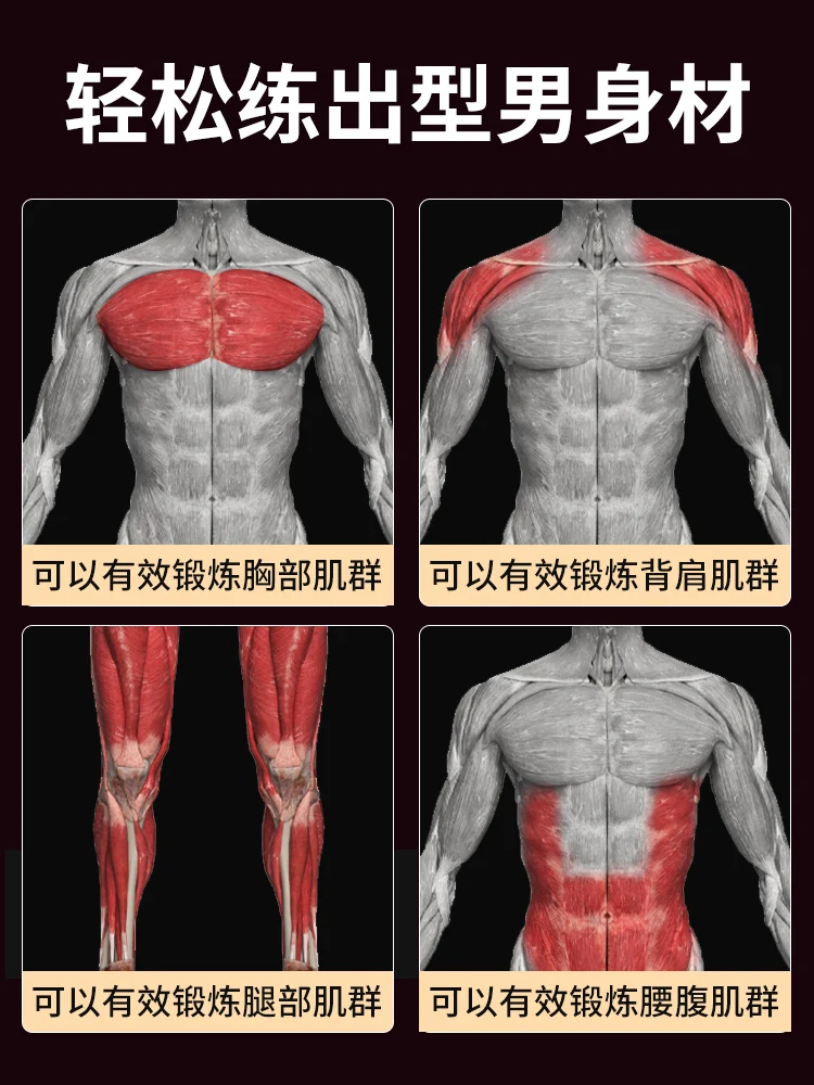 Мужская гантель для фитнеса дома гальваника твердый чистый утюг штанга 20 кг 30