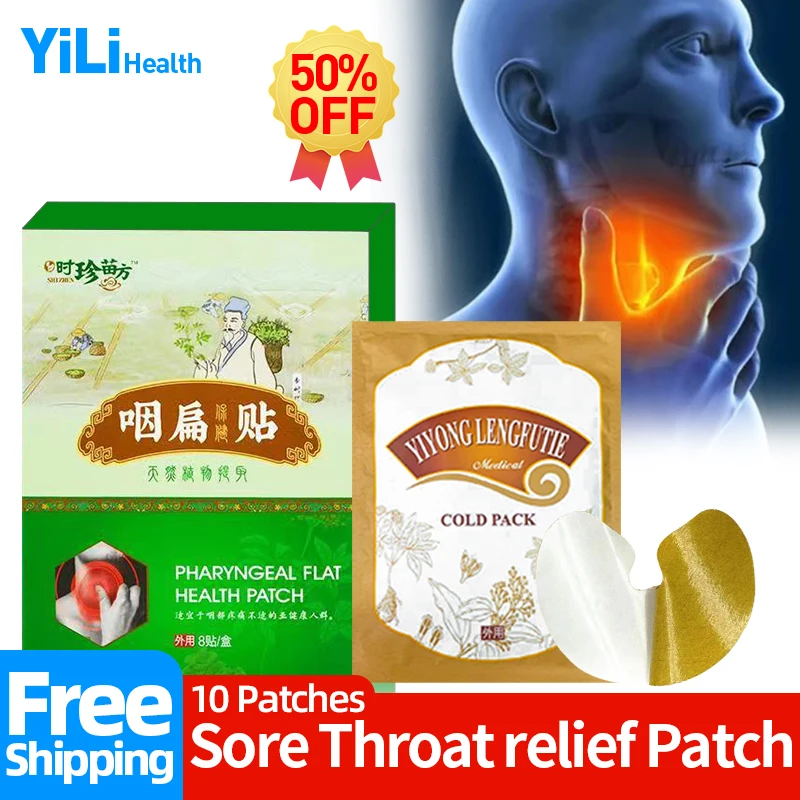 

Sore Throat Treatment Herbal Hot Patch Throat Relief Spray Apply To Acute and Chronic Pharyngitis Dry Itchy Cleaner Medicine