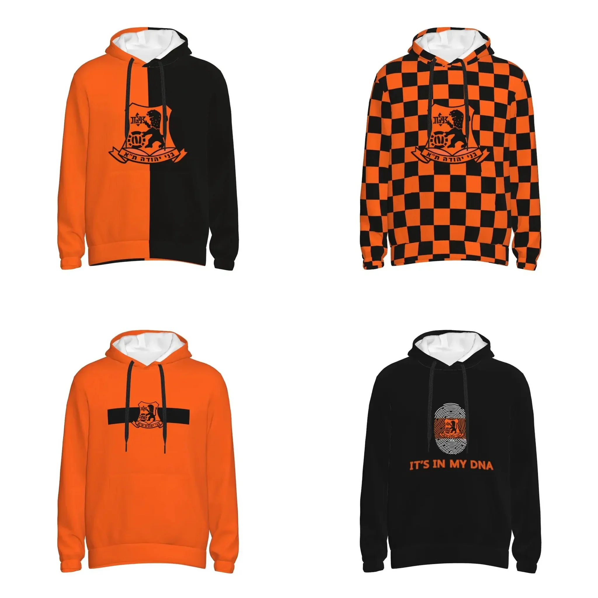 Мужской пуловер Bnei Yehuda Tel Aviv из полиэстера