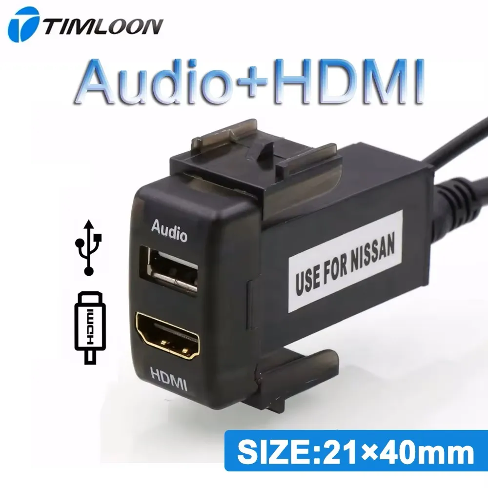 Фото Автомобильный входной порт HDMI + USB-аудиовходное аудиореле для NISSAN, Qashqai, Tiida, X-trail, Sunny, NV200, Teana, Sylphy, Paladin, March №1