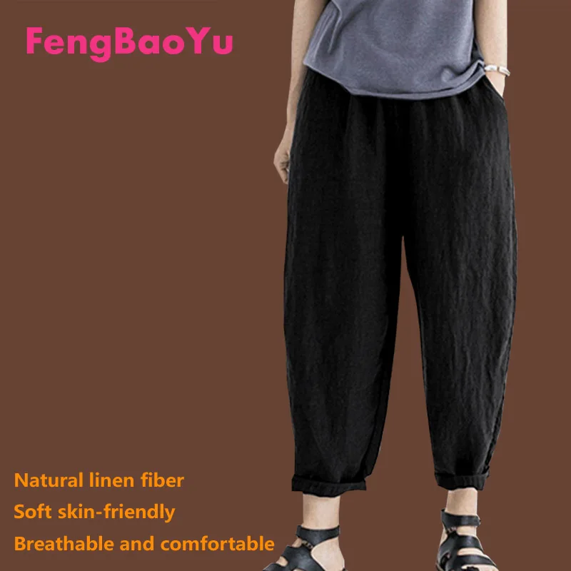 Fengbaoyu Spring Summer Trousers Flax Cotton Solid Color Sweat Absorption Breathable Casual Pants Streetwear Women Free Shipping