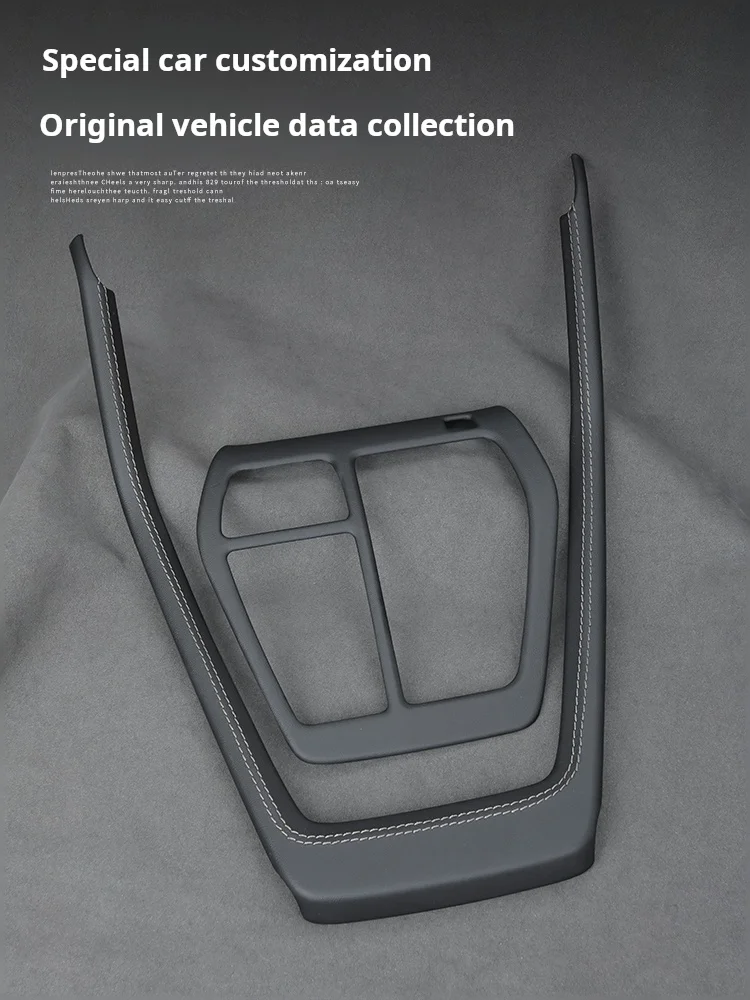 Фото Подходит для Toyota RAV4, Rongfang Weilanda, центральной консоли, рамы чашки для воды, панели переключения передач, подлокотников, крышки коробки, модифицированной панели. №3