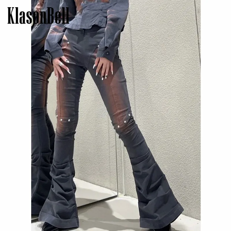 

10.22 KlasonBell 2022 New High Waist Vintage Distressed Gradient Rivet Skinny Flare Jeans Women
