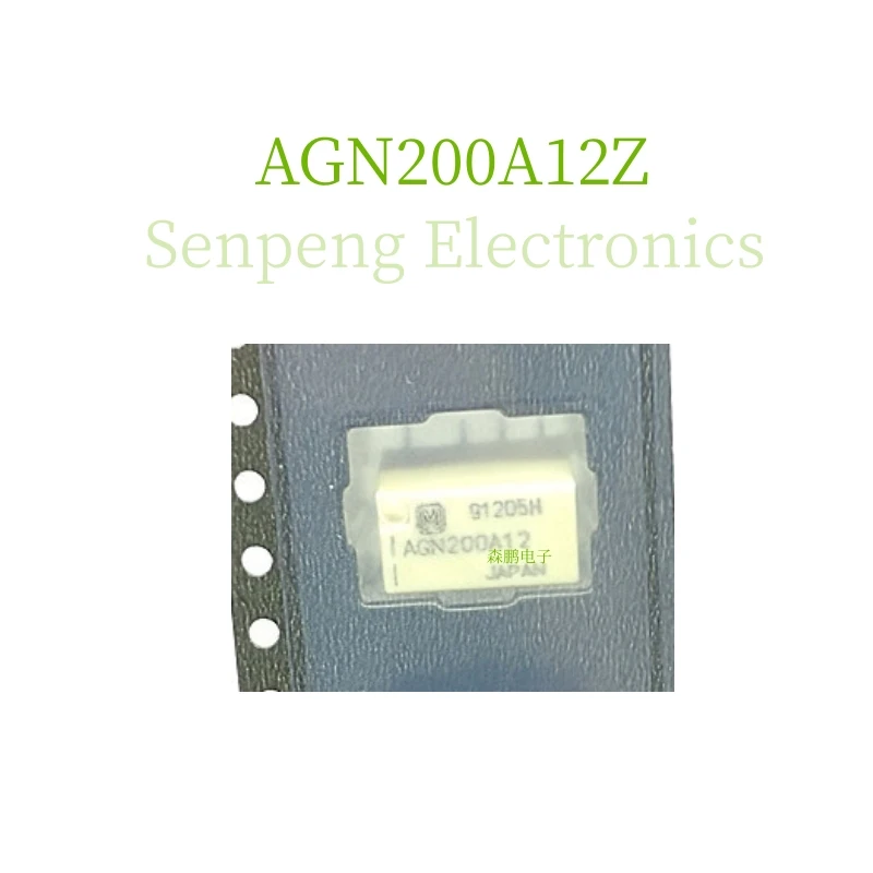 Новый оригинальный реле сигнала Panasonic AGN200A12Z AGN200A24Z 1A8 pin 5 шт./партия Бесплатная доставка новое оригинальное реле