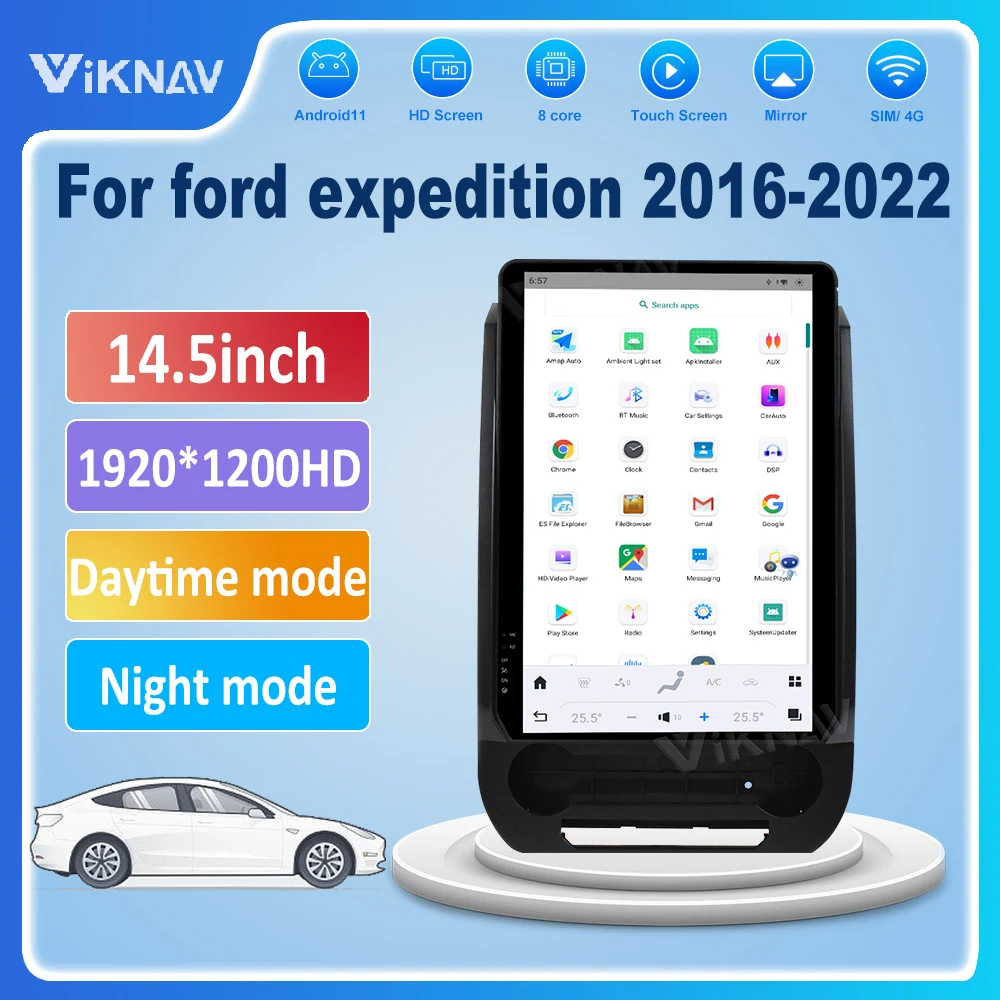 

Автомобильный радиоприемник Android11, 14,5 дюйма, 2DIN