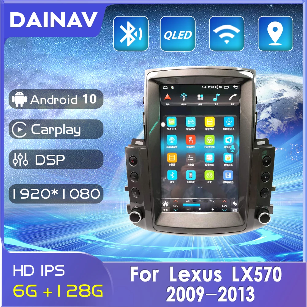 

13.6 Inch 128G Android Multimedia Car Radio For Lexus LX570 2009-2013 GPS Navigation Carplay Stereo Auto Radio Head Unit