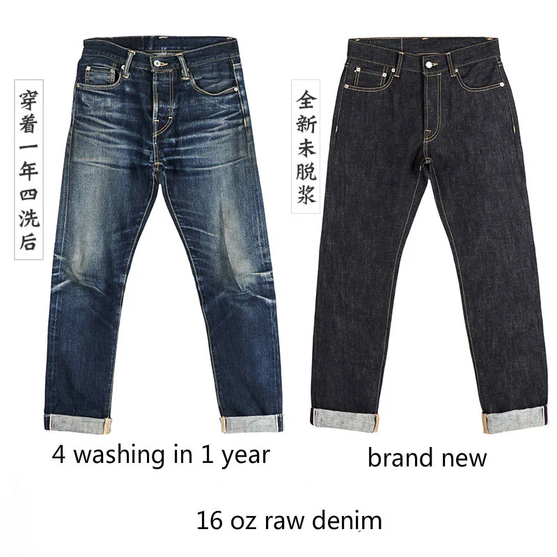 

511XX-0001 RockCanRoll Read Description! Heavy Weight Indigo Selvage Washed 16oz Pants Sanforized Thick Raw Denim Jean