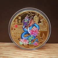Коллекционные монеты Змея 2025 Китайский Зодиак Золотые/Серебряные