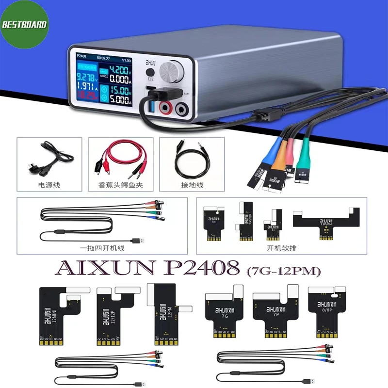 JCID AIXUN P2408 Интеллектуальный стабилизированный источник питания с регулируемым