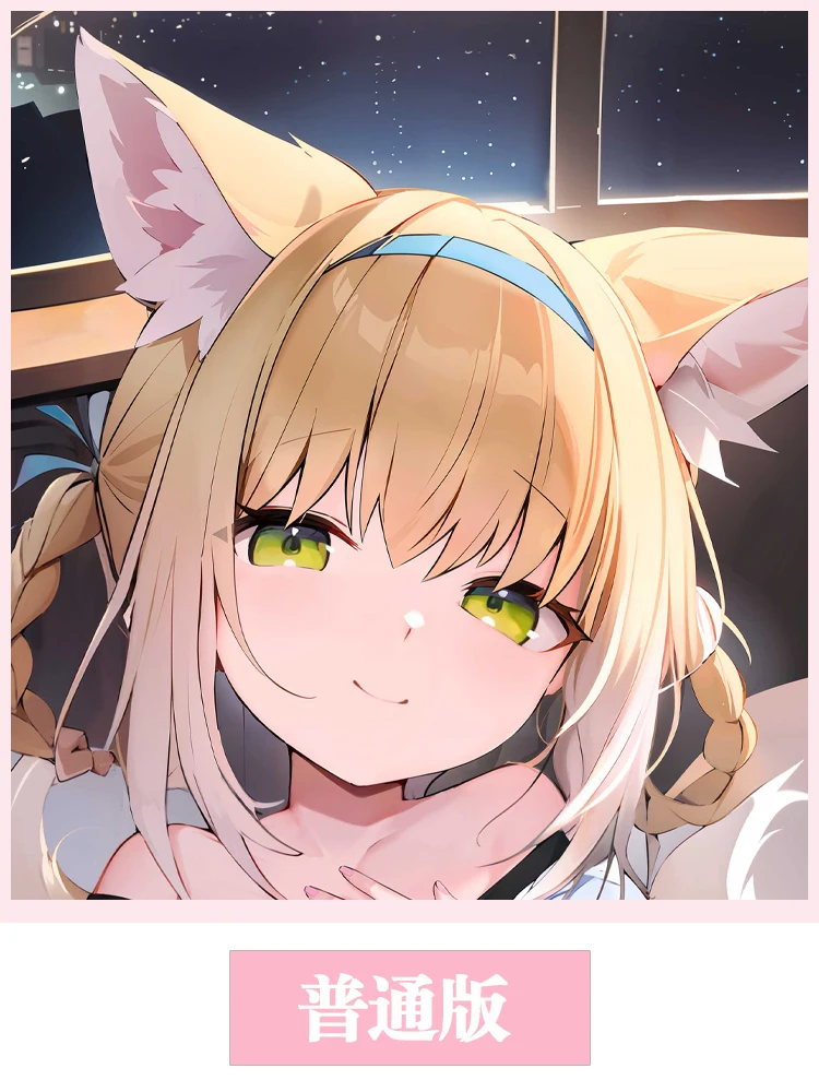 Подушка для косплея дикимакура из аниме Рыцари сузуран