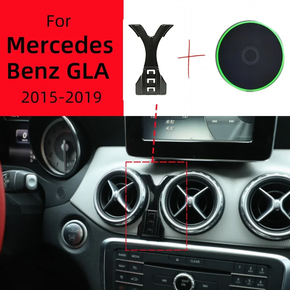 Фото Магнитный держатель телефона для Mercedes Benz GLA X156 250 2015-2019, специальный фиксированный кронштейн для беспроводной зарядки, крепление MagSafe №1