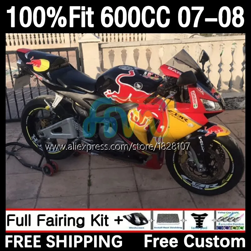 

Injection For HONDA 600CC CBR 600 RR CBR600 CC 600RR 600F5 F5 Red yellow 25No.177 CBR600RR 07 08 CBR600F5 2007 2008 OEM Fairing