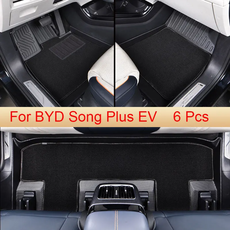 

Для BYD Song Plus DM-i EV 2021-20225 Автомобильные коврики Водонепроницаемая нескользящая подставка для ног Полностью окруженный автомобильный аксессуар с левым рулем