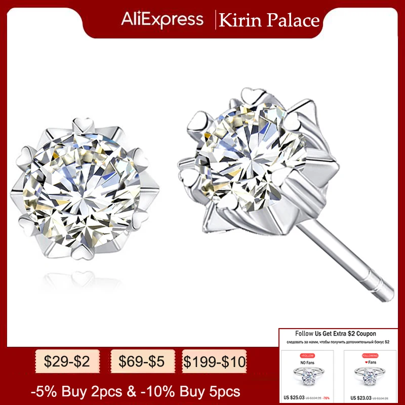 

Kirin Palace 3ct 2ct D Color Moissanite Diamond Classic 925 Sterling Silver Stud Earring for Woman Jewelry Wedding Bride Earring