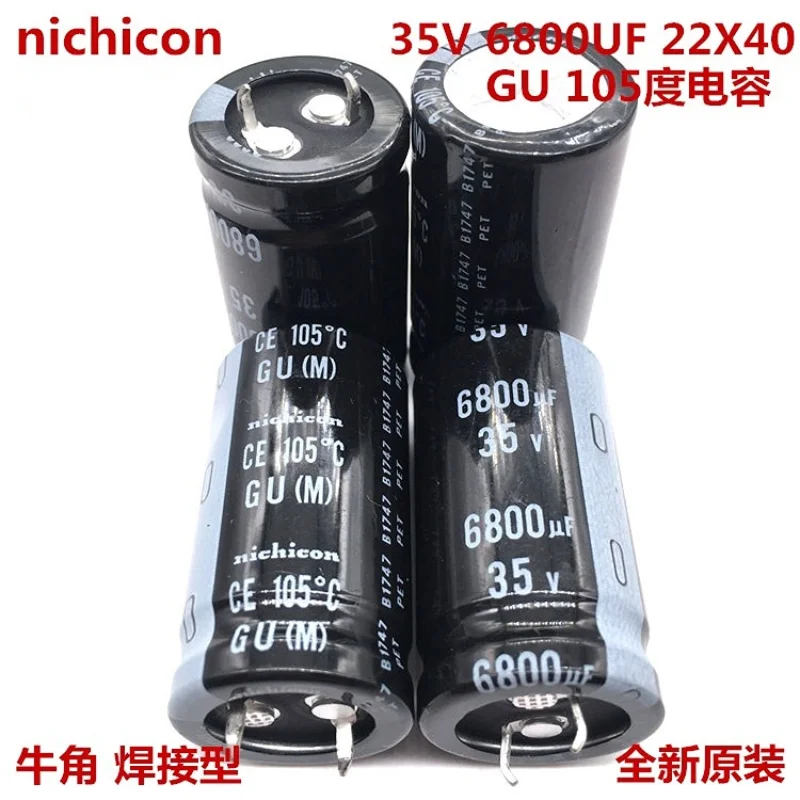 

(1 шт.) 35V6800UF 22X4 0 электролитический конденсатор фирмы nichicon 6800UF 35V 22*40 GU series.