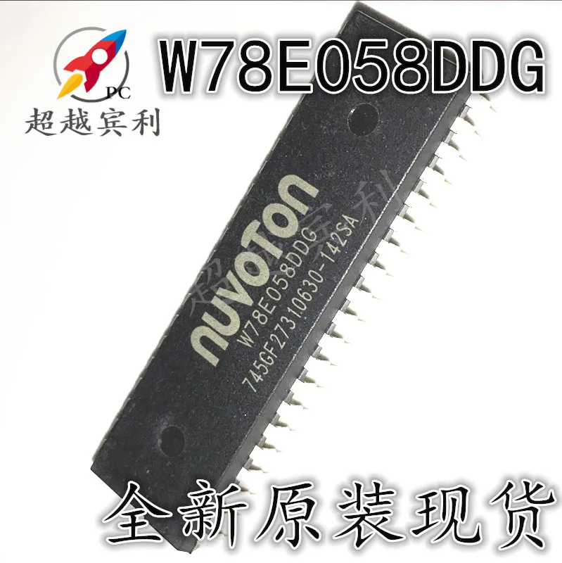 

10pcs original new W78E058DDG DIP-40 8-bit 51 microcontroller chip IC