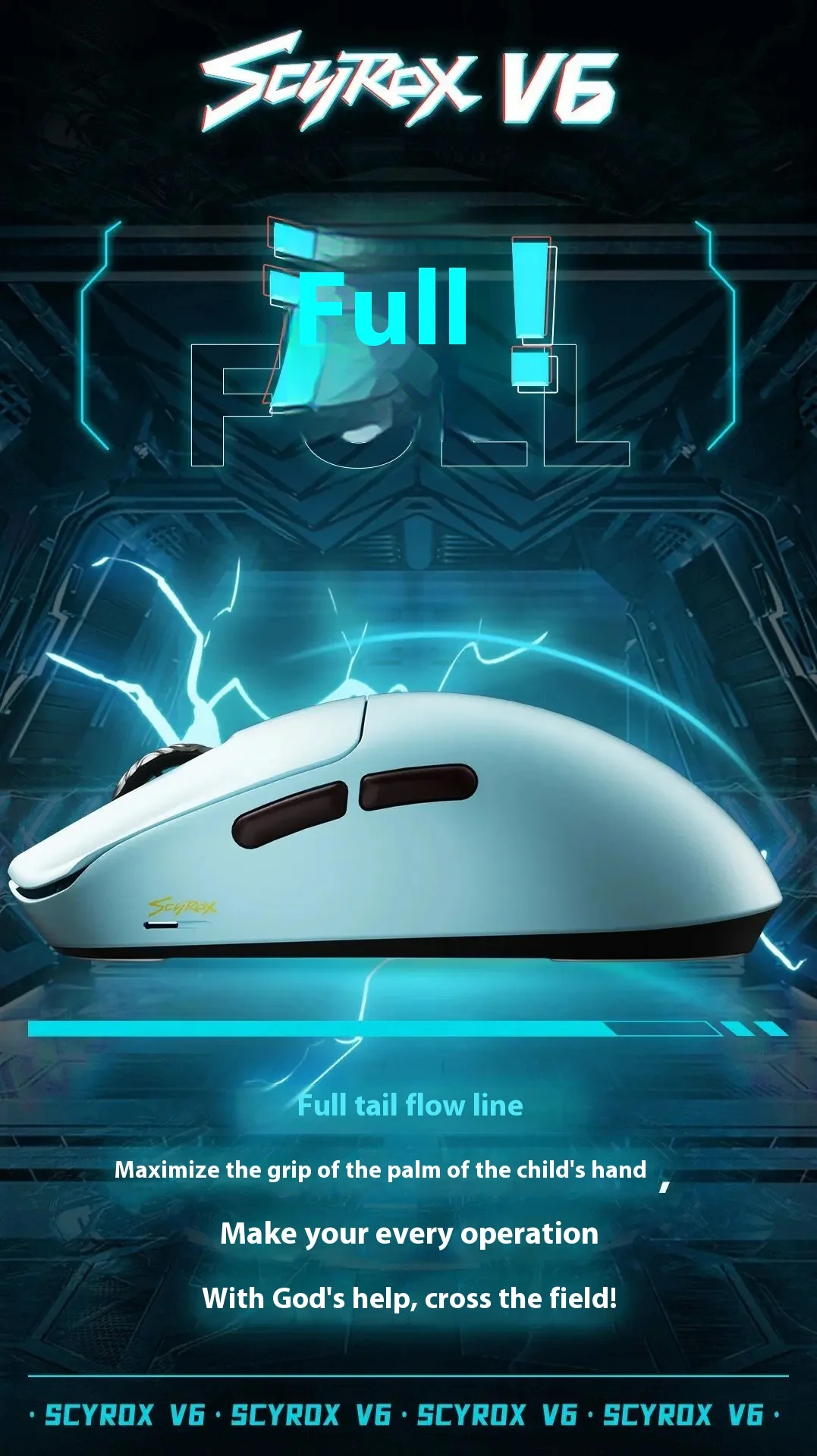 Беспроводная мышь Scyrox V6 PAW3950 игровая с низкой задержкой легкая эргономичная на
