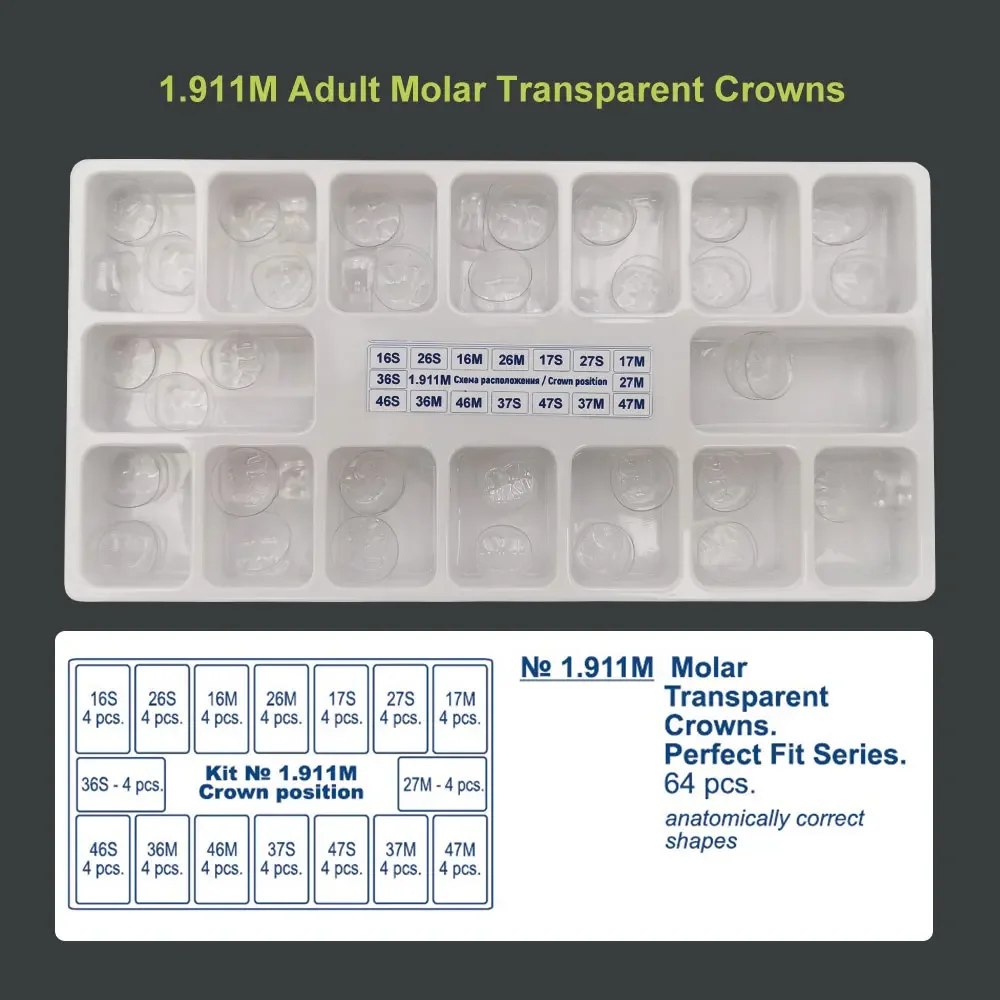 Зубные прозрачные короны 1 910 передние зубы для взрослых стоматологические 912 911 М