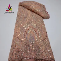 mesh groom beads sequins lace fabric nude pink color african nigerian high end quanlity embroidery new style design for dress