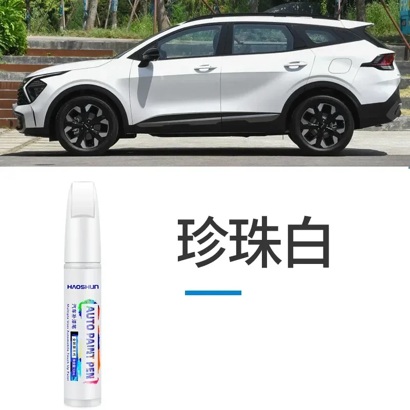 

Для Kia Sportage Lion Platinum Tuojie Repair Pen Aurora Black Special Lion Platinum Tuojie модификация аксессуары