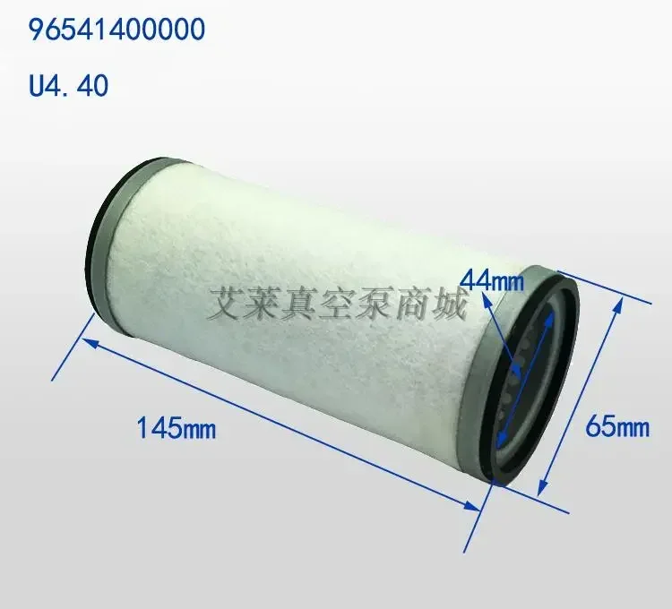 Фильтр для вакуумного насоса выхлопной фильтр 96541400000 96541600000 96541500000