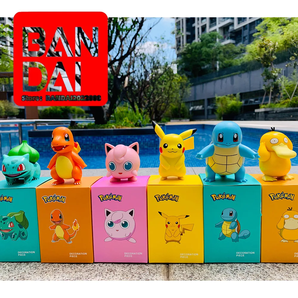 

Genuine Pet Elf Blind Box Wholesale Magic Baby Pokemon Pikachu Anime Garage Kits Decoration Wonderful Frog Seed