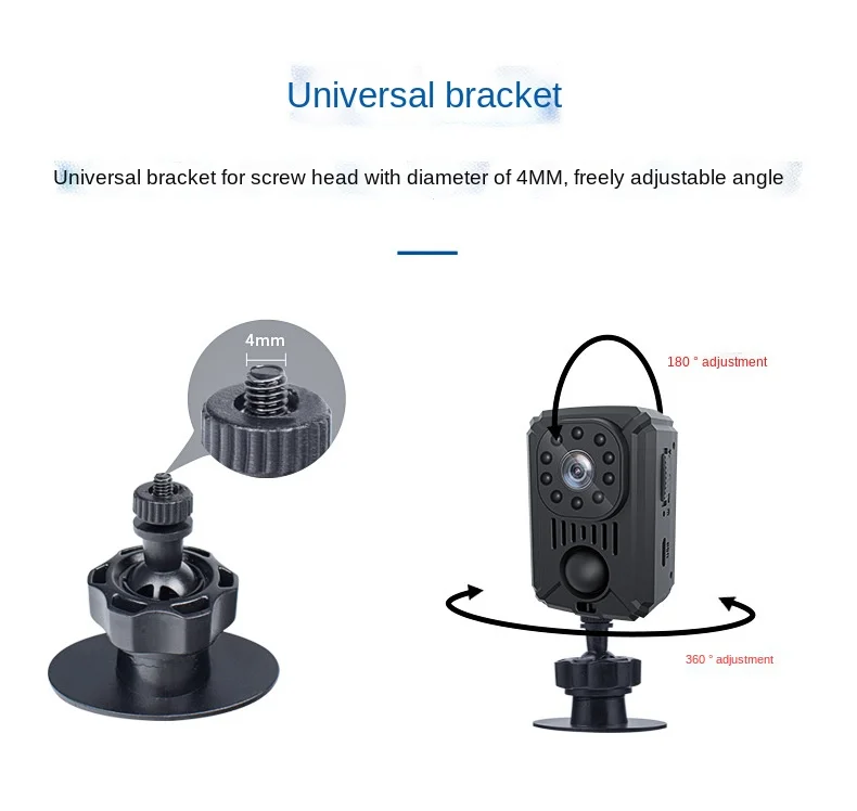 Экшн-мини-камера DV Smart Camera PIR HD 1080P аккумуляторная батарея для записывающего