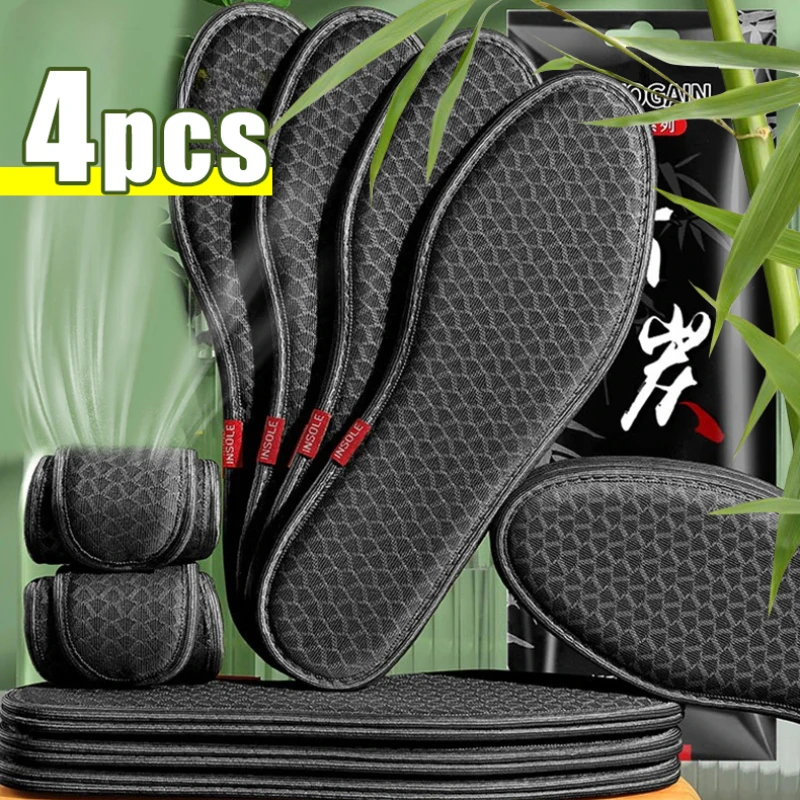 4pcs Bamboo Charcoal Insoles for Shoes Plant Deodorant Antibacterial Sports Insole Foot Insert Pads Sweat Absorbing Shoe Soles