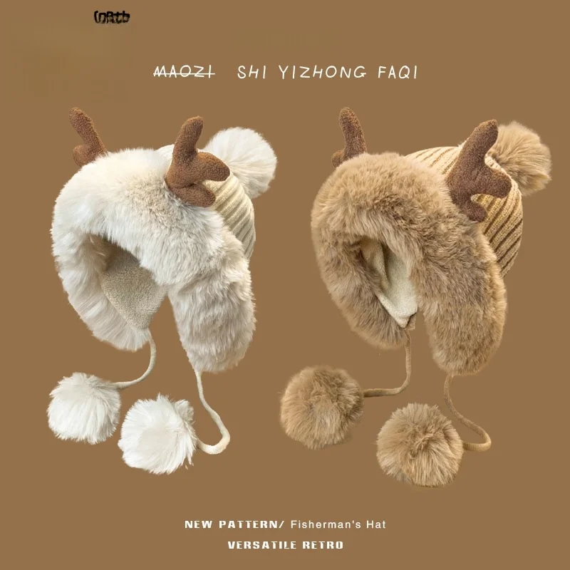 Fogtb мультфильм милые рождественские рога шерстяная шапка женская осенне-зимняя