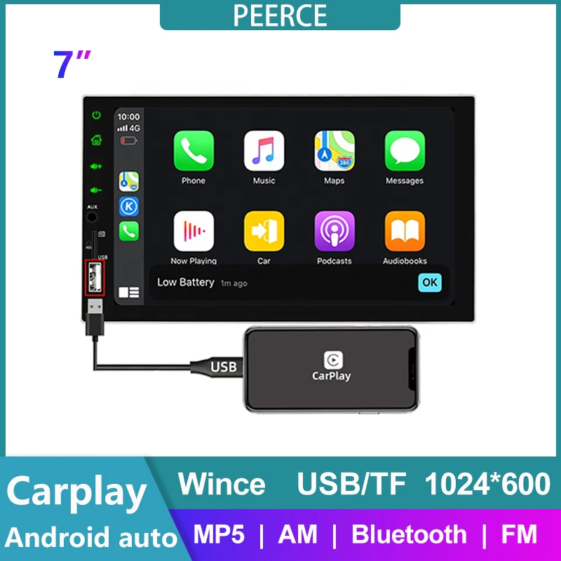 Автомагнитола PEERCE 7919S6 MP5 мультимедийный плеер на Android с 7-дюймовым экраном Wi-Fi