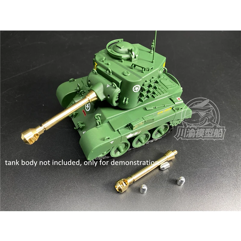 Комплект металлических корпусов Q Edition M26 Pershing ДЛЯ Meng WWT-010 US модель тяжелого бака