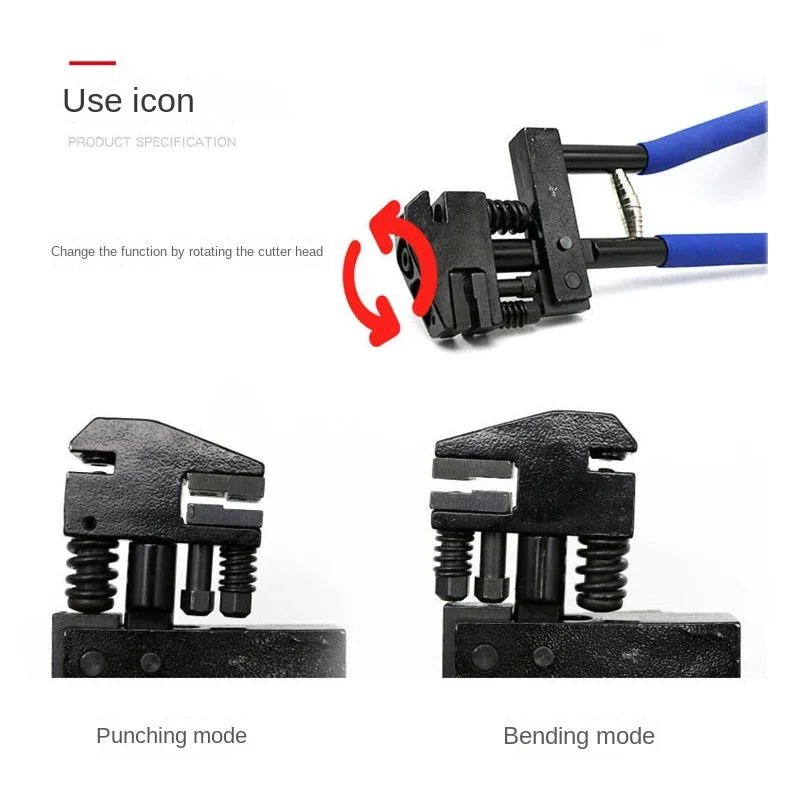 Многофункциональные плоскогубцы со складными краями 5 мм для ремонта