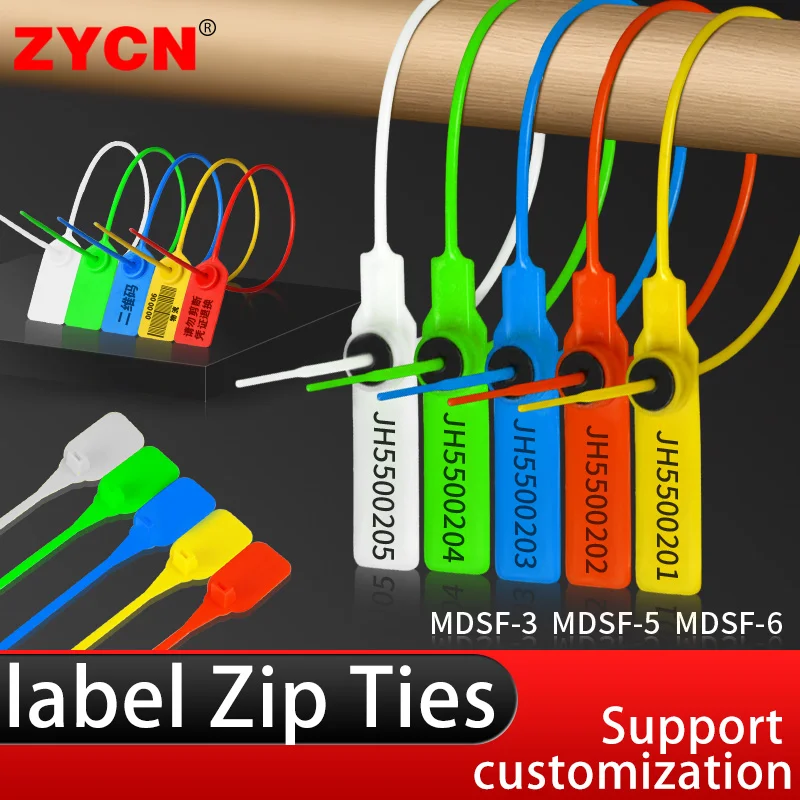 100 шт. пластиковые уплотнения для тампера бирки безопасности одежды брендовая