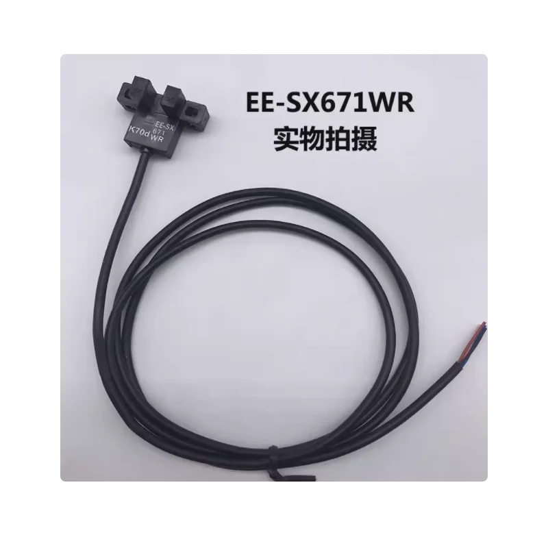 EE-SX671-WR преобразователи оптические датчики фотопрерыватели-Тип слота-Логический