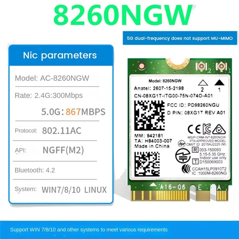 Фото A01E-8260 8260NGW Wi-Fi-карта + 2 антенны, 867 Мбит/с, Bluetooth 4.2, NGFF M.2 Wi-Fi для AC 8260 №2