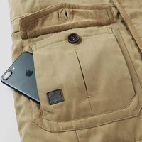 Куртка осенняя со съёмным подкладом#4