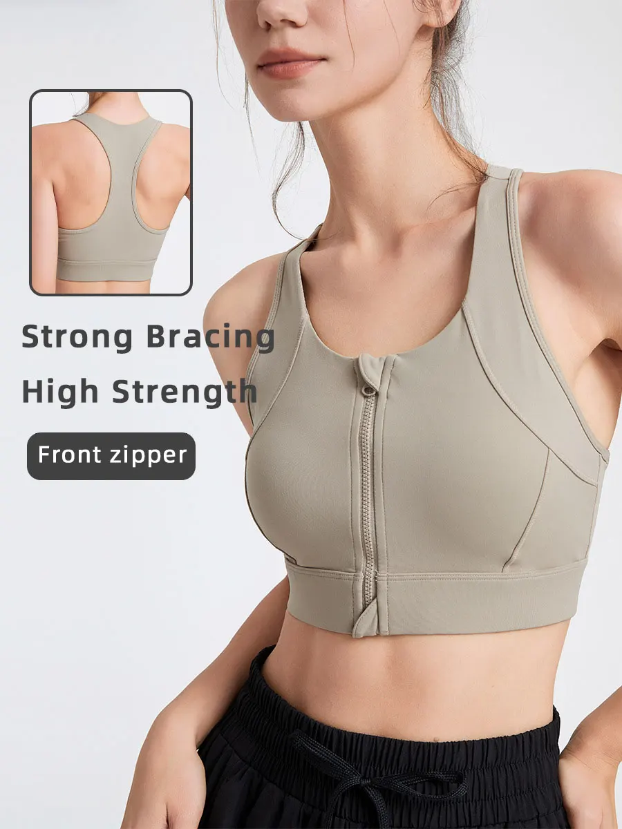 

2023 New Summer High Strength Fashion Front Zip Up Lycra Bras Yoga Fitness Running Vests Shockproof Gym Fitness Athletic Women