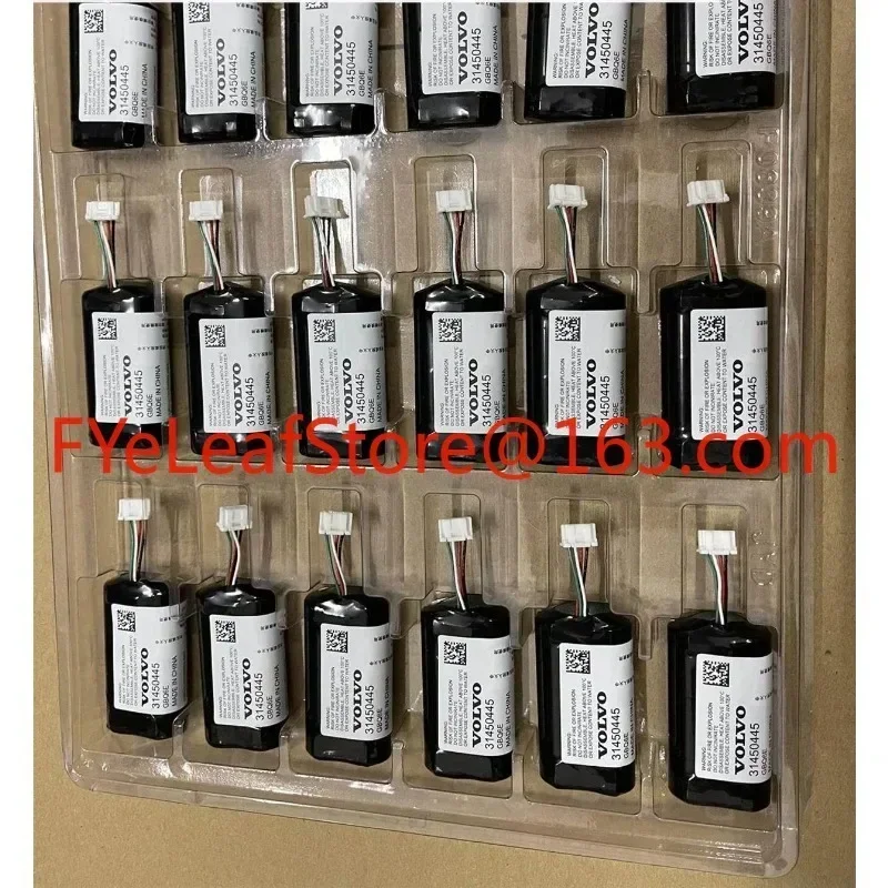 Аккумулятор модуля шлюза 31450445 ГБ