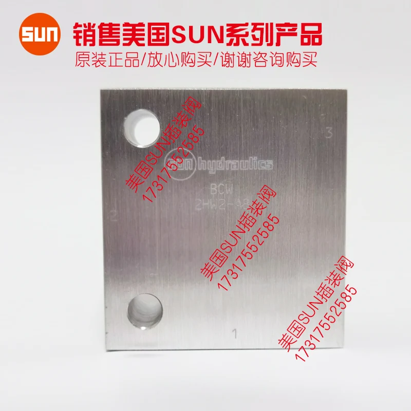 Оригинальный импортированный из США блок клапанов солнечного картриджа SUN BBY или