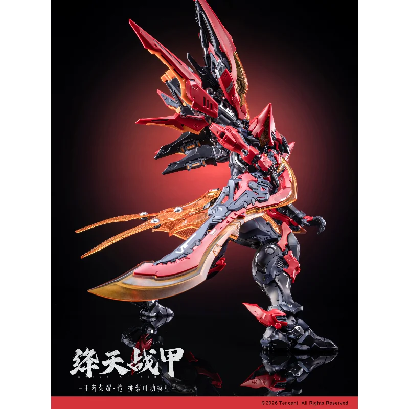 Фото Предзаказ: Набор для сборки модели AniMester Core Cast Honor of Kings Kai Skyfire Armor — Коллекционная фигурка-подарок №3