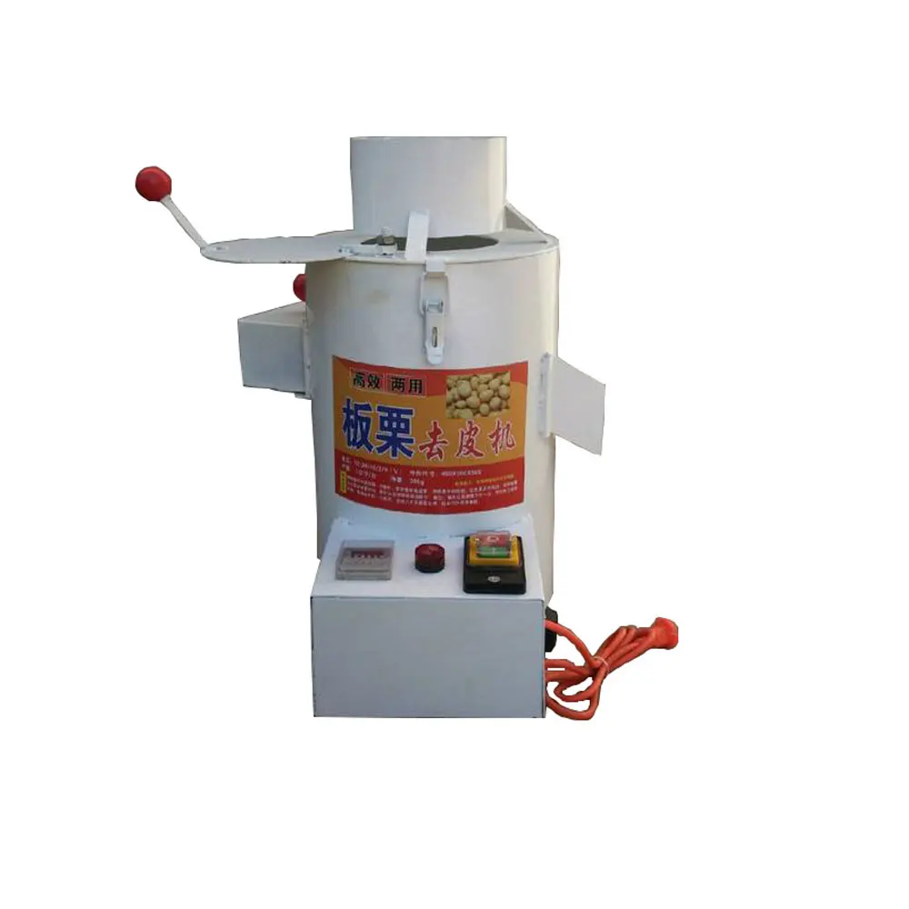 

550W 8 knives AC and DC dual-purpose chestnut peeling machine Chestnut peeling machine
