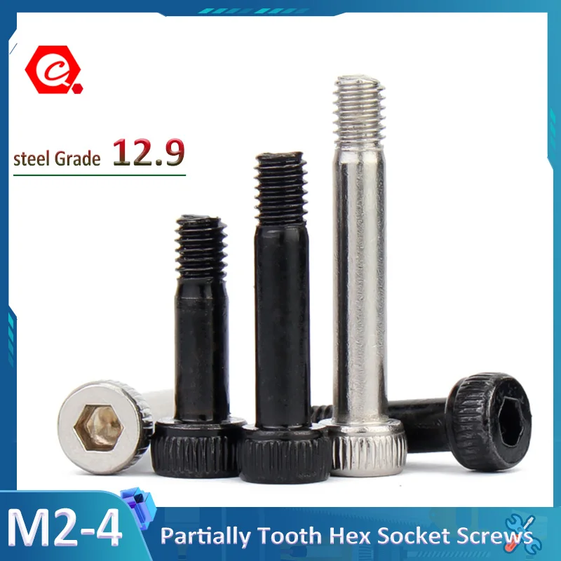 

10/20Pcs Grade 12.9 Partially Threaded Hex Socket Head Screws Half Tooth Thread shoulder screw Allen Bolt Nickel Plating/Black