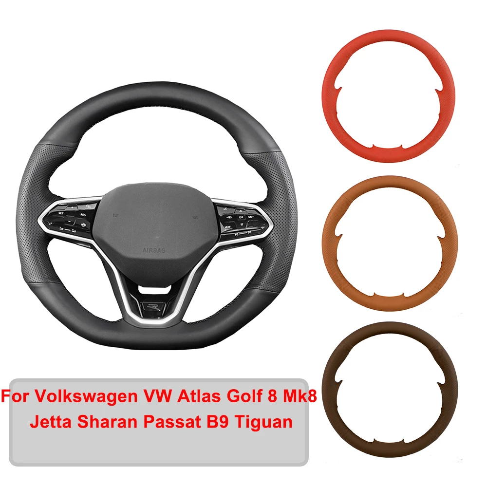 Искусственная кожа для Volkswagen VW Atlas Golf 8 Mk8 Jetta Sharan Passat B9 Tiguan
